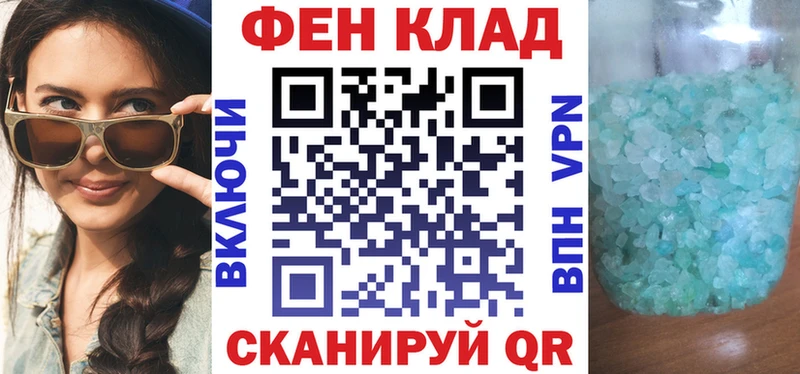 Amphetamine 98%  Купить  Тара 