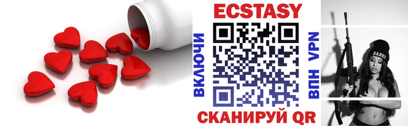 Купить закладки  Тара  ЭКСТАЗИ Punisher 