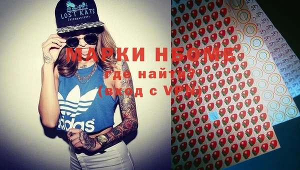 скорость mdpv Покачи