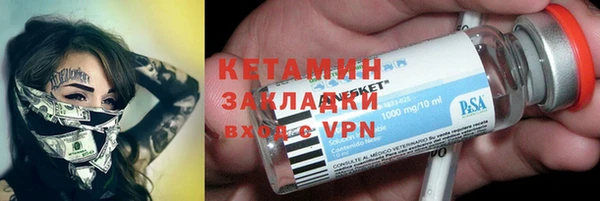 скорость mdpv Покачи