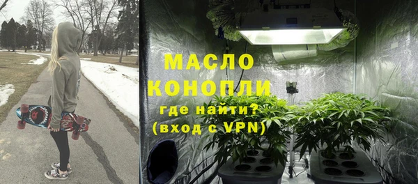 скорость mdpv Покачи