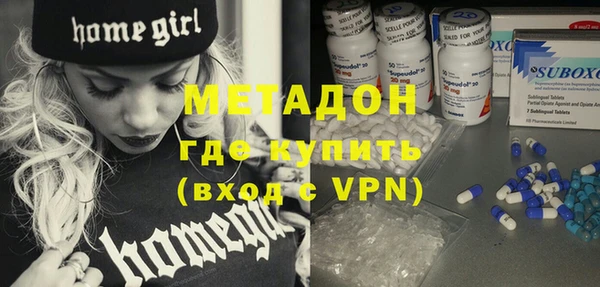 скорость mdpv Покачи