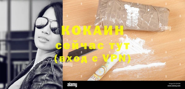 скорость mdpv Покачи