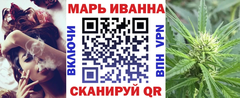 Купить закладки  Тара  Бошки Шишки White Widow 